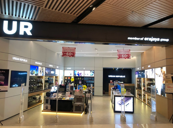 Urban Republic | Olympic Garden Malang