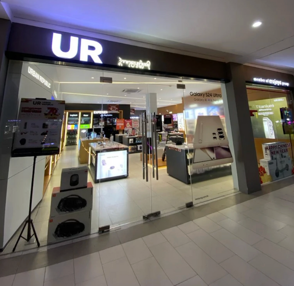 Urban Republic | Mall Bali Galeria