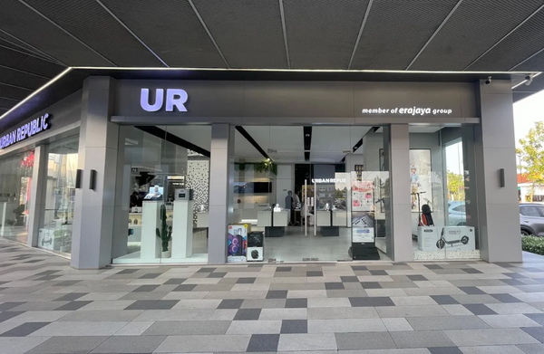 Urban Republic | EDC PIK 2